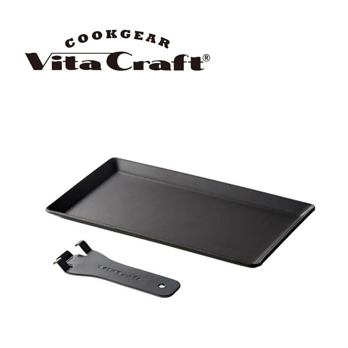 ビタクラフト クックギア スーパー鉄板 ACR No.4108 専用リフター付 窒化4層加工 Vita Craft COOK GEAR 日本製 アウトドア キャンプ | 