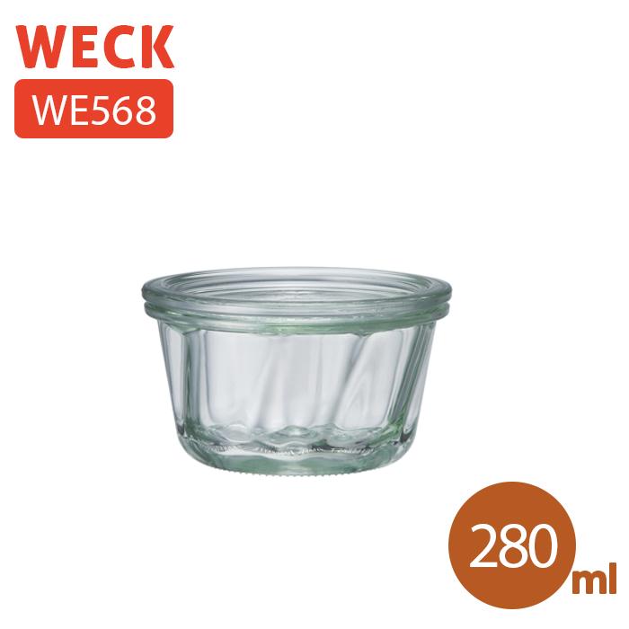 WECK ウェック クグロフ リングケーキ WE568 280ml 直径 Lサイズ 保存容器 ガラスキャニスター Kouglof 容器 ガラス ガラス容器 並行輸入品 | WECK