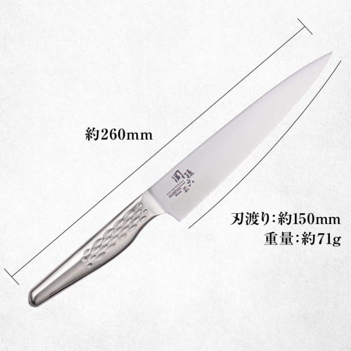 関孫六 匠創 ペティナイフ 150mm AB5161 貝印 日本製 オールステンレス フルーツナイフ 果物ナイフ 耐久性 食洗機対応【2点までメール便送料無料】 送料無料 | 関孫六 | 01