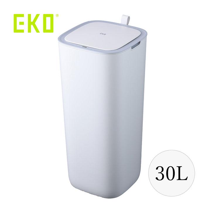 EKO モランディ プラスチックセンサービン 30L ホワイト EK6288-30L-WH 白 ごみ箱 ゴミ箱 ダストボックス イーケーオージャパン 送料無料 | EKO