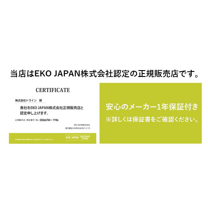 EKO デラックスミラージュセンサービン45L シルバー EK9280RMT-45L ごみ箱 ゴミ箱 ダストボックス イーケーオージャパン | EKO | 03