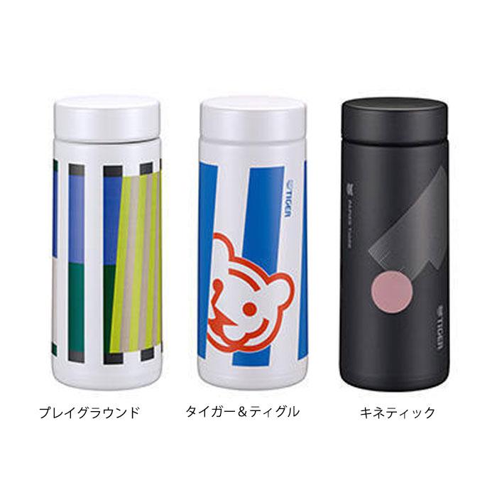 タイガー魔法瓶 真空断熱ボトル 350ml MMZ-K35P 選べる3デザイン PAPIER TIGRE コラボ | タイガー魔法瓶 | 01