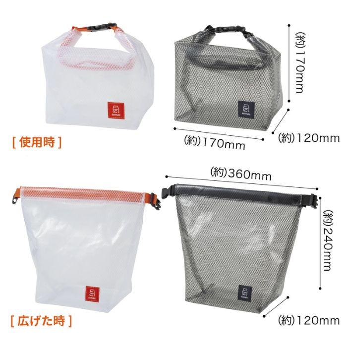 シービージャパン サウナバッグ tomte マイサウナハンドバッグ 選べる2色 サウナ サウナグッズ 便利グッズ バッグ ポーチ プール スパ 銭湯 ビニール 防水 |  | 01