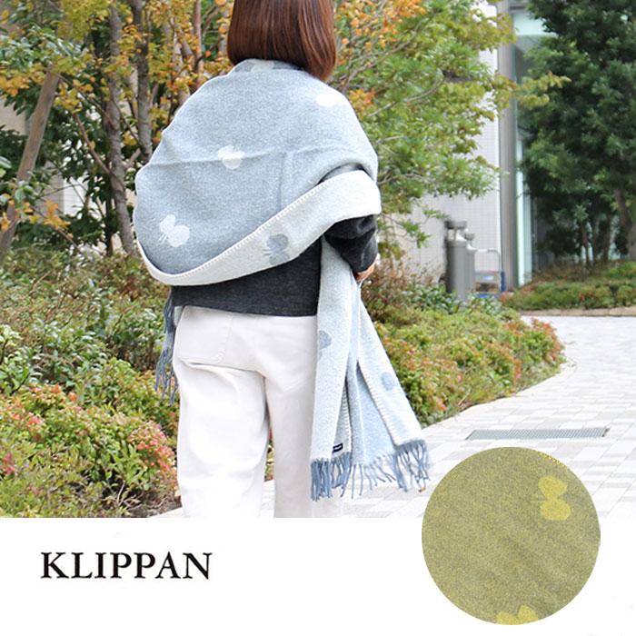 クリッパン ミナペルホネン ショール ちょうちょ CHOUCHOU KLIPPAN  