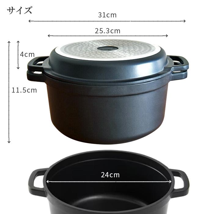 nooks ヌークス 無水調理鍋 24cm ガス IH オーブン対応 両手鍋 軽量｜kitchen｜04