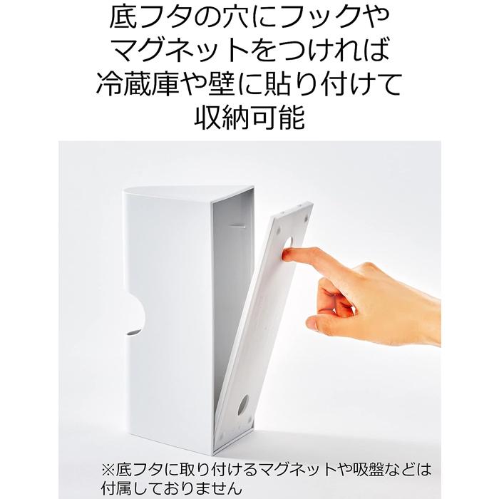 イワタニ アイラップケース ホワイト Iwatani 岩谷マテリアル IWCW 白 アイラップ専用 | 岩谷マテリアル | 02