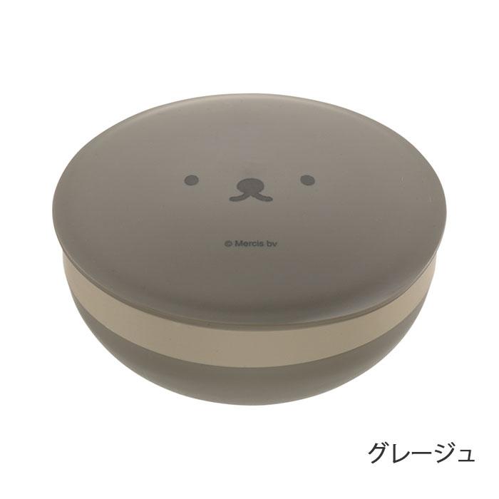 ディックブルーナ ソープディッシュ 丸 選べる3色 リッチェル Richell 石鹸ケース 石鹸箱 石けん箱 持ち運び 蓋付き 携帯 お風呂 ミッフィー  miffy 送料無料 |  | 04