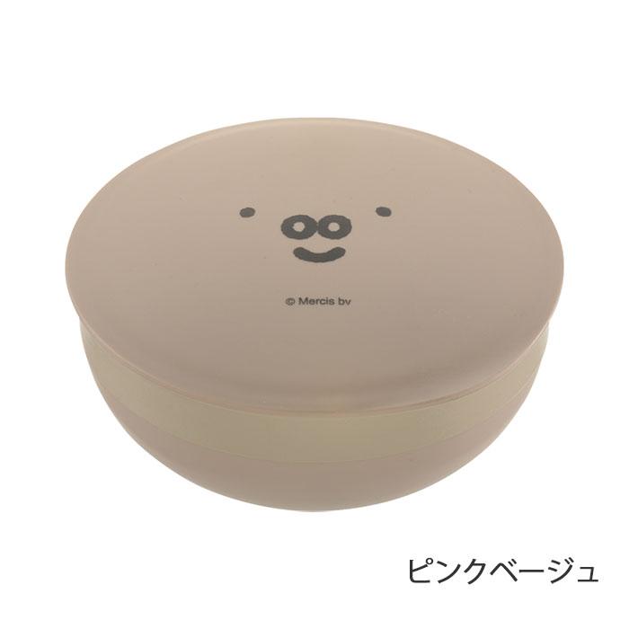 ディックブルーナ ソープディッシュ 丸 選べる3色 リッチェル Richell 石鹸ケース 石鹸箱 石けん箱 持ち運び 蓋付き 携帯 お風呂 ミッフィー  miffy 送料無料 |  | 05