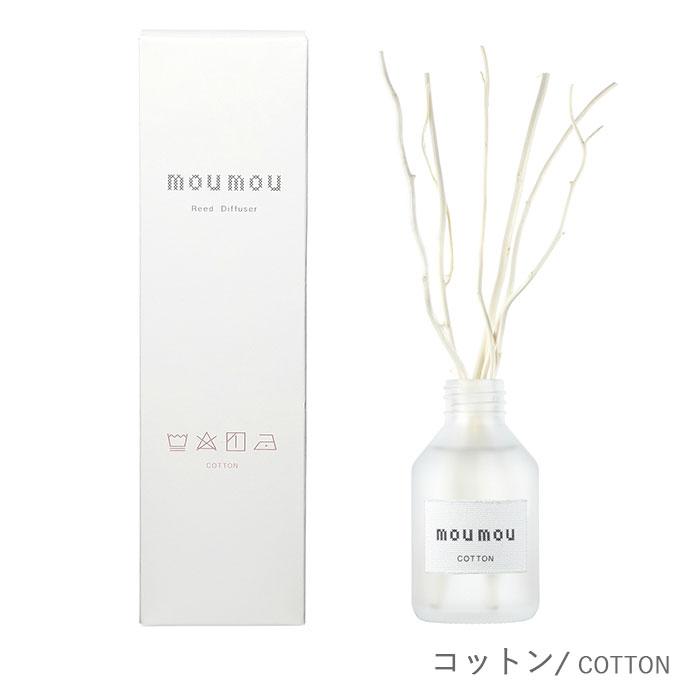 リードディフューザー moumou 100ml 選べる4種類 大香 ムームー 置き型 芳香 おしゃれ シンプル 北欧 インテリア リビング 寝室 トイレ 在宅 デスク 送料無料 |  | 02