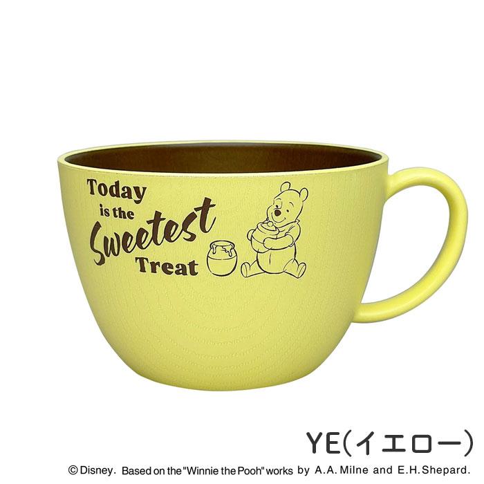 プーさん マグカップ くまのプーさん 樹脂マグ 選べる2カラー 450ml 前畑 maebata 送料無料 ディズニー Disney かわいい おしゃれ キャラクター 日本製 |  | 02