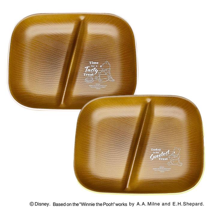 プーさん  仕切り プレート くまのプーさん ディズニー Disney ランチプレート デザートプレート お皿 前畑  送料無料 かわいい 日本製 食洗機対応 キャラクター | 