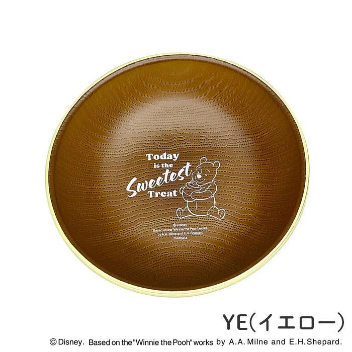 プーさん プレート くまのプーさん ディズニー Disney サラダプレート プレート ボウル お皿 前畑 maebata 送料無料 かわいい 日本製 食洗機対応 キャラクター |  | 02