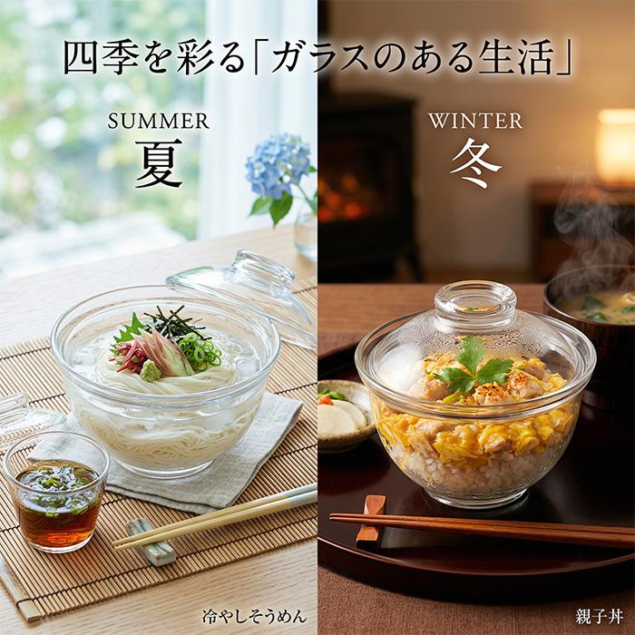 HARIO ハリオ ガラスの丼鉢 丼ぶり 耐熱ガラス レンチン 便利 透明 送料無料 | HARIO | 01