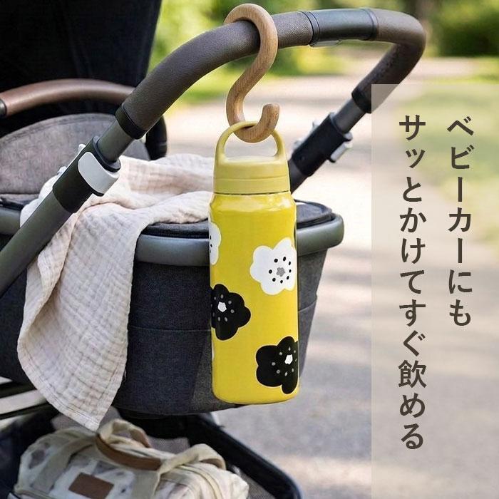 前畑 SOU・SOU ハンドル付ステンレスボトル ソウソウ 水筒 タンブラー 340ml ギフト  保温 保冷 真空構造 送料無料 | Luxe（前畑） | 03