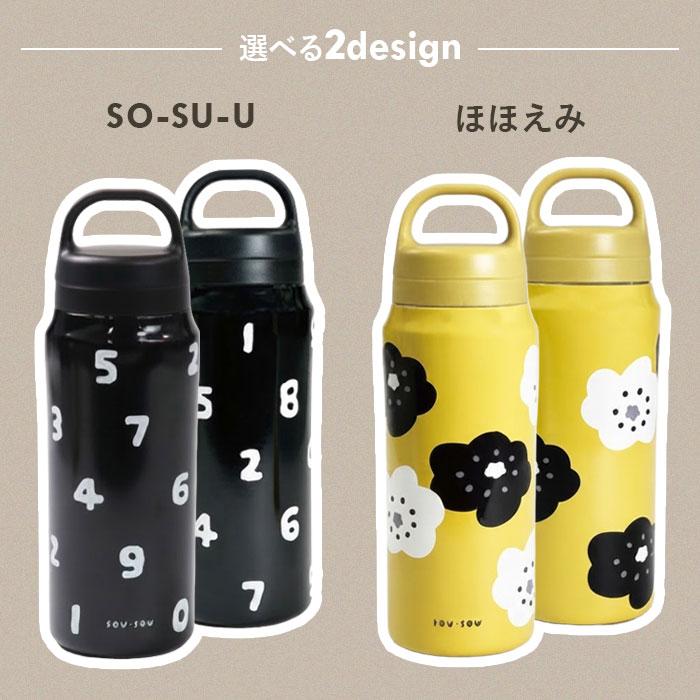 前畑 SOU・SOU ハンドル付ステンレスボトル ソウソウ 水筒 タンブラー 340ml ギフト  保温 保冷 真空構造 送料無料 | Luxe（前畑） | 04
