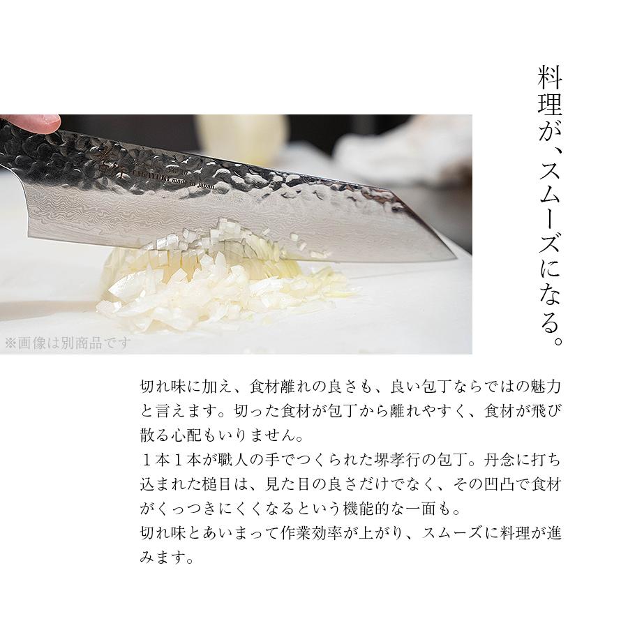 堺孝行 朗黒 包丁 V金10号 vg10 青木刃物製作所 黒色 漆柄 牛刀 堺孝行 朗黒 包丁 V金10号 vg10 青木刃物製作所 黒色 漆柄 牛刀