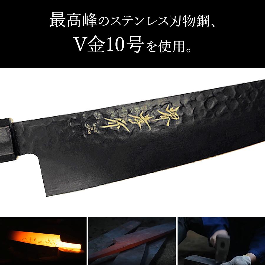 堺孝行 朗黒 包丁 V金10号 vg10 青木刃物製作所 黒色 漆柄 牛刀 堺孝行 朗黒 包丁 V金10号 vg10 青木刃物製作所 黒色 漆柄 牛刀