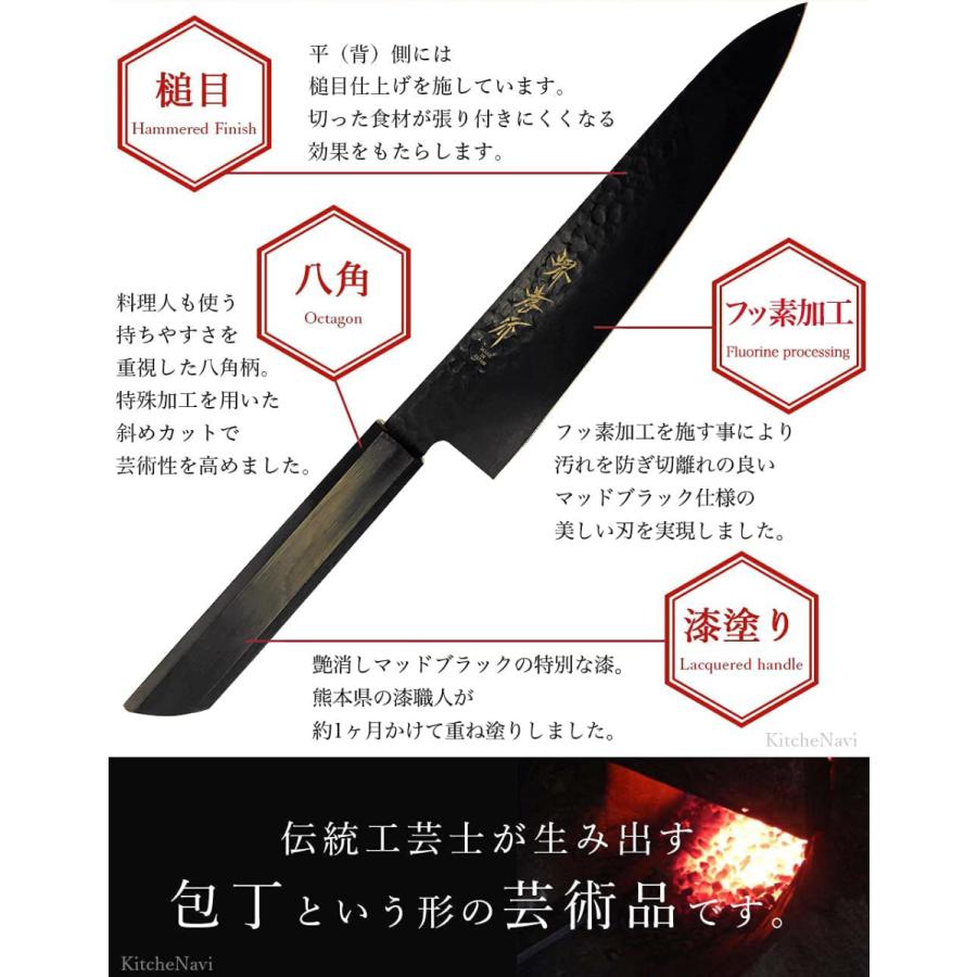 堺孝行 ペティナイフ 包丁 ダマスカス 本物 V金10号 vg10 青木 堺孝行 ペティナイフ 包丁 ダマスカス 本物 V金10号 vg10 青木