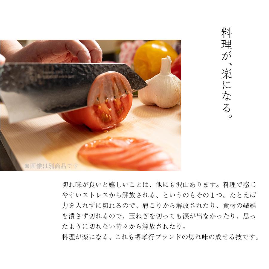 堺孝行 ダマスカス 45層 鏡面加工 三徳 牛刀 菜切 AUS10 青木刃物