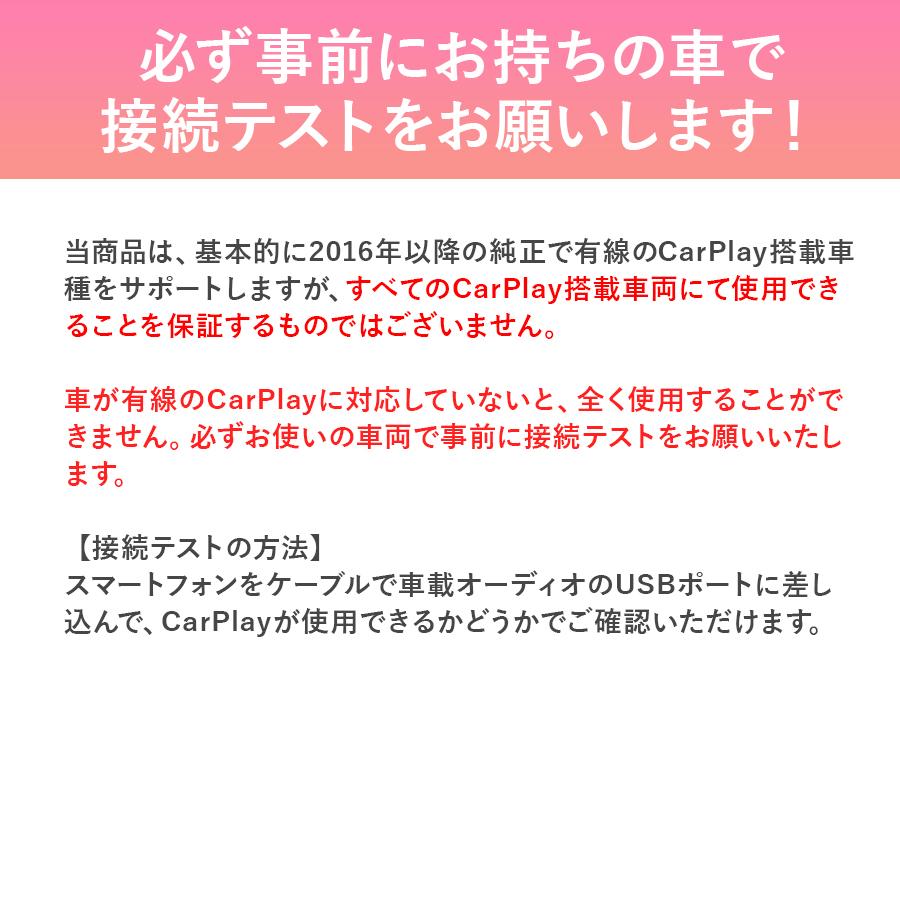 日本正規代理店】CarlinKit Tbox Ambient Android 13.0 日本正規代理店】CarlinKit Tbox Ambient Android 13.0