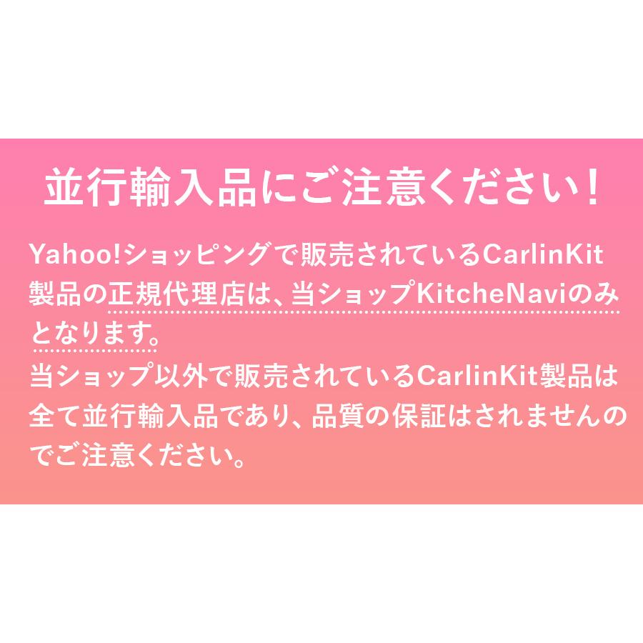【日本正規代理店】CarlinKit Tbox Ambient Android 13.0 ワイヤレス 128GB CarPlay Android Auto カーオーディオ カーリンキット｜kitchenavi｜02
