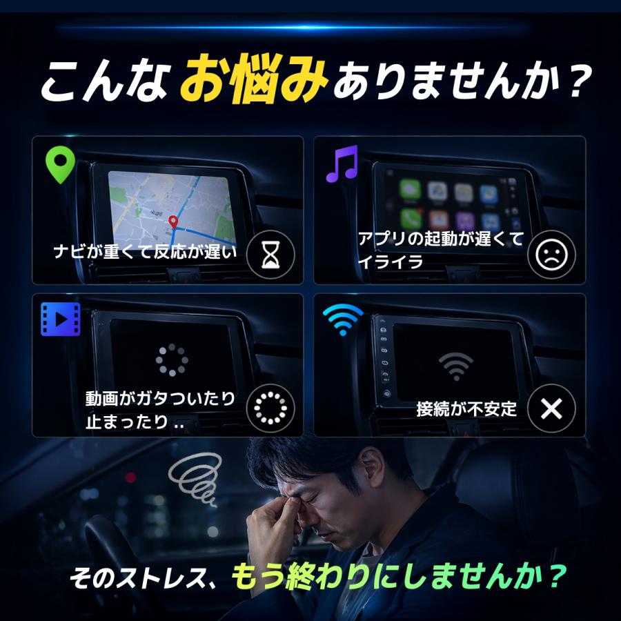 正規代理店】CarlinKit Tbox Ultra2 Android 15.0 ワイヤレス 128GB