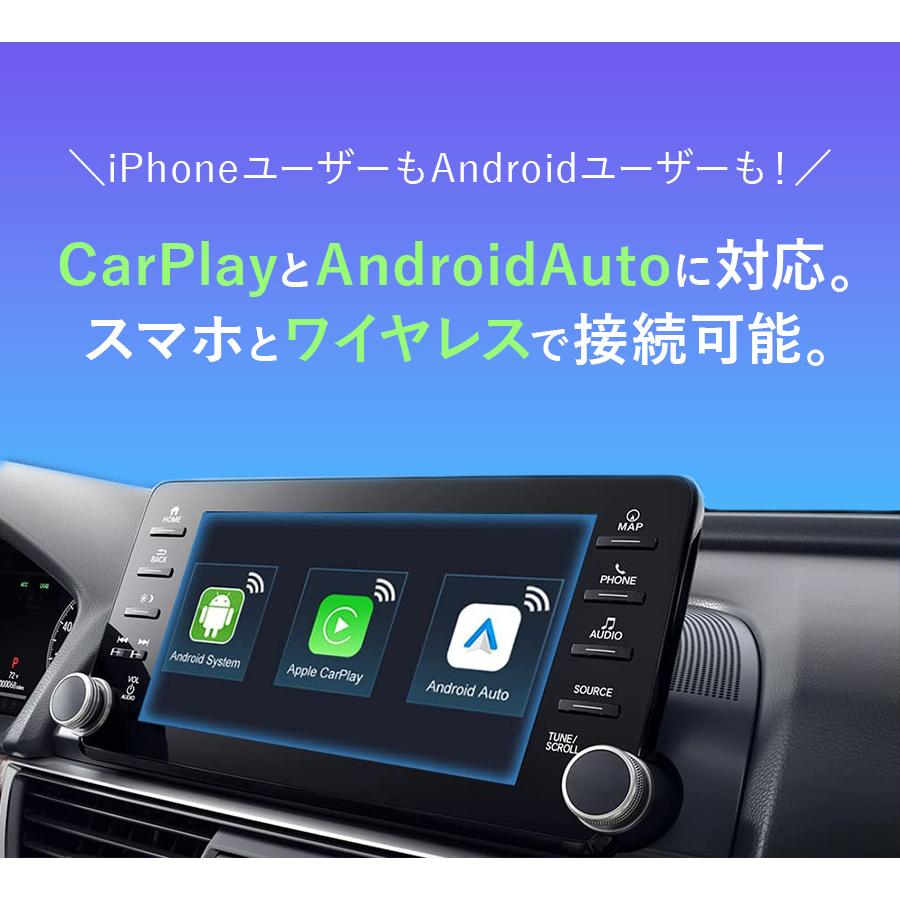 【日本正規代理店】CarlinKit Tbox Ambient Android 13.0 ワイヤレス 128GB CarPlay Android Auto カーオーディオ カーリンキット｜kitchenavi｜07