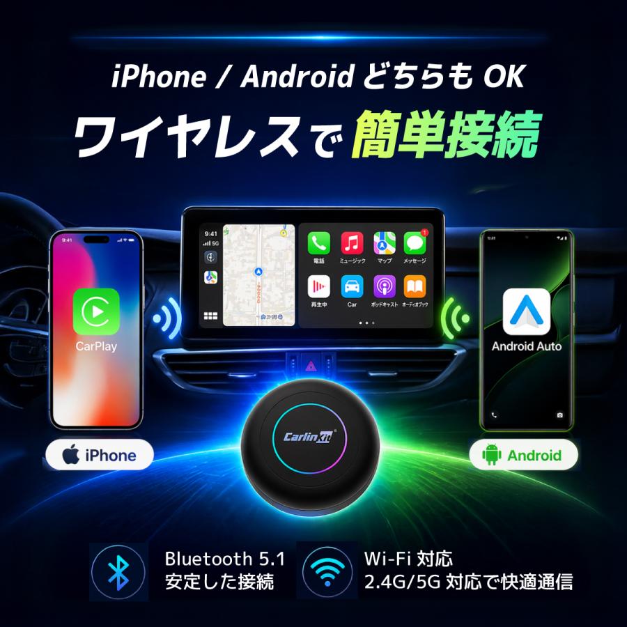 カーナビ CarlinKit Tbox Ultra2 Android 15 128GB 正規代理店】CarlinKit Tbox Ultra2 エアマウスリモコンセット Android
