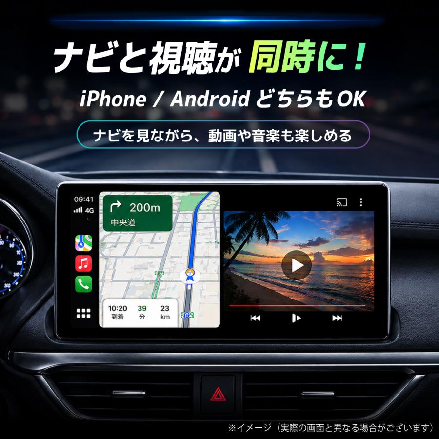 正規代理店】CarlinKit Tbox Ultra2 Android 15.0 ワイヤレス 128GB