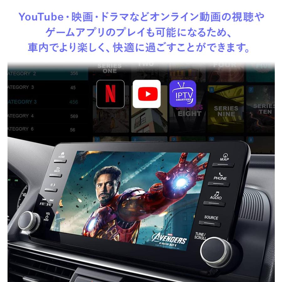 【日本正規代理店】CarlinKit Tbox Ambient エアマウスリモコンセット Android 13.0 ワイヤレス 128GB CarPlay Android Auto カーオーディオ カーリンキット｜kitchenavi｜11