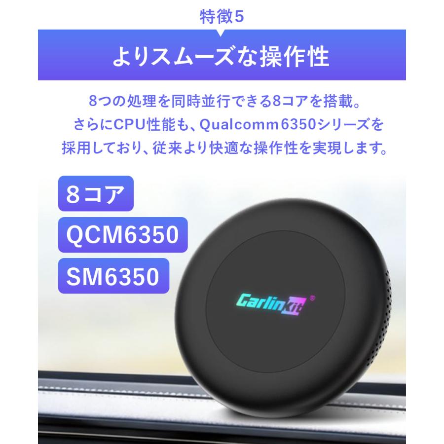 正規代理店】CarlinKit Tbox Ultra2 エアマウスリモコンセット Android