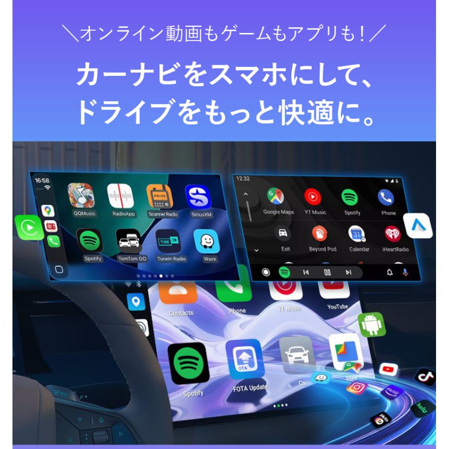 正規代理店】CarlinKit Tbox Ultra2 エアマウスリモコンセット Android