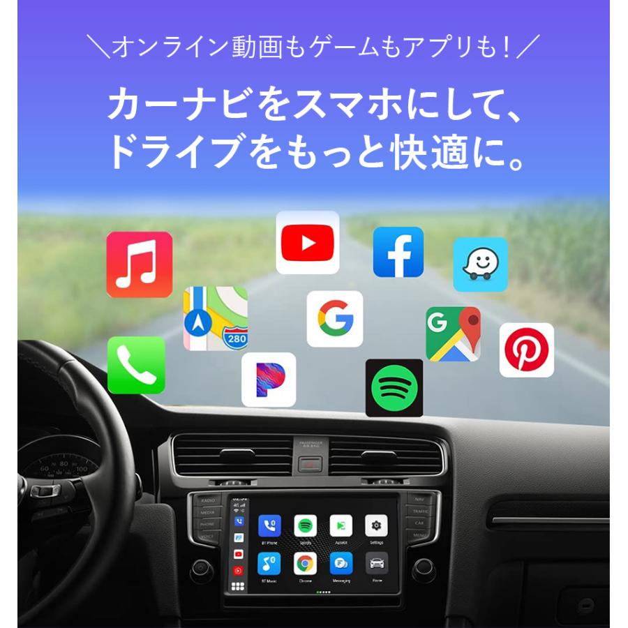 【日本正規代理店】CarlinKit Tbox Ambient エアマウスリモコンセット Android 13.0 ワイヤレス 128GB CarPlay Android Auto カーオーディオ カーリンキット｜kitchenavi｜04