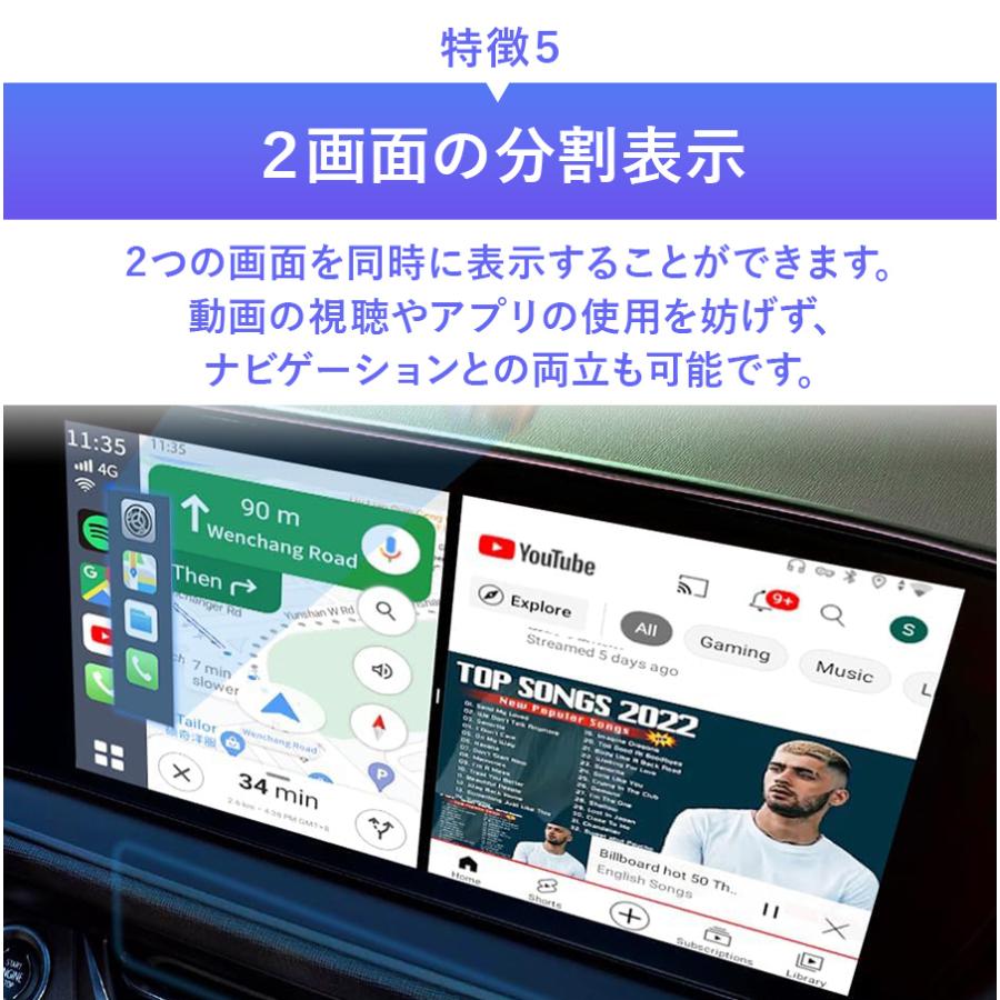日本正規代理店】CarlinKit Tbox UHD Android 13.0 画面2分割 日本正規代理店】CarlinKit Tbox UHD Android 13.0 画面2分割
