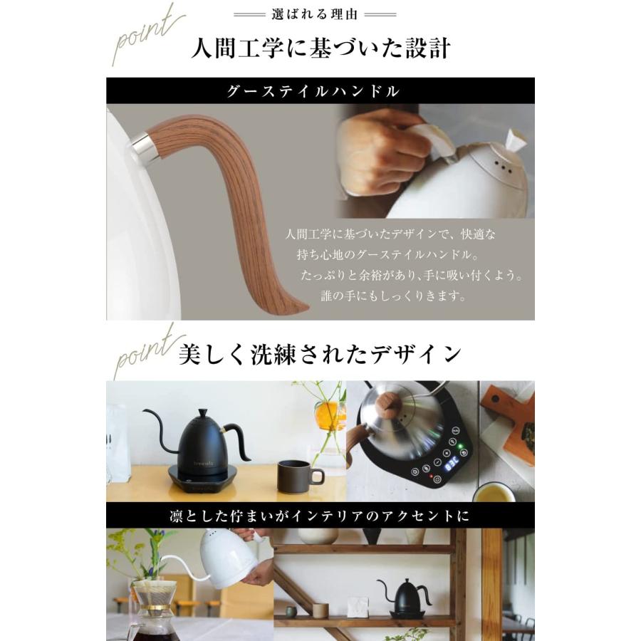 brewista 【ポイント13倍】Brewista ブリューイスタ 0.6L 電気 brewista 【ポイント13倍】Brewista ブリューイスタ 0.6L 電気