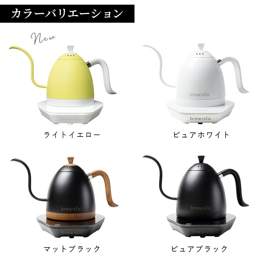 brewista 【ポイント13倍】Brewista ブリューイスタ 0.6L 電気 brewista 【ポイント13倍】Brewista ブリューイスタ 0.6L 電気