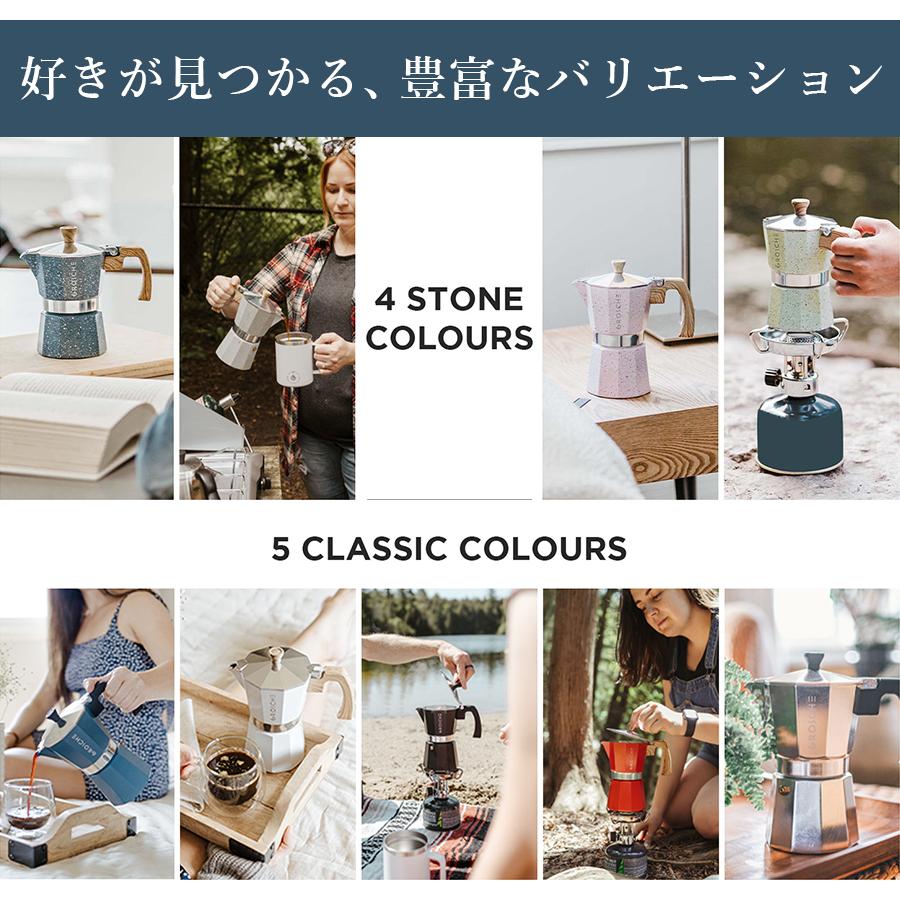 公式】Grosche ミラノ 3カップ マキネッタ モカポット エスプレッソ