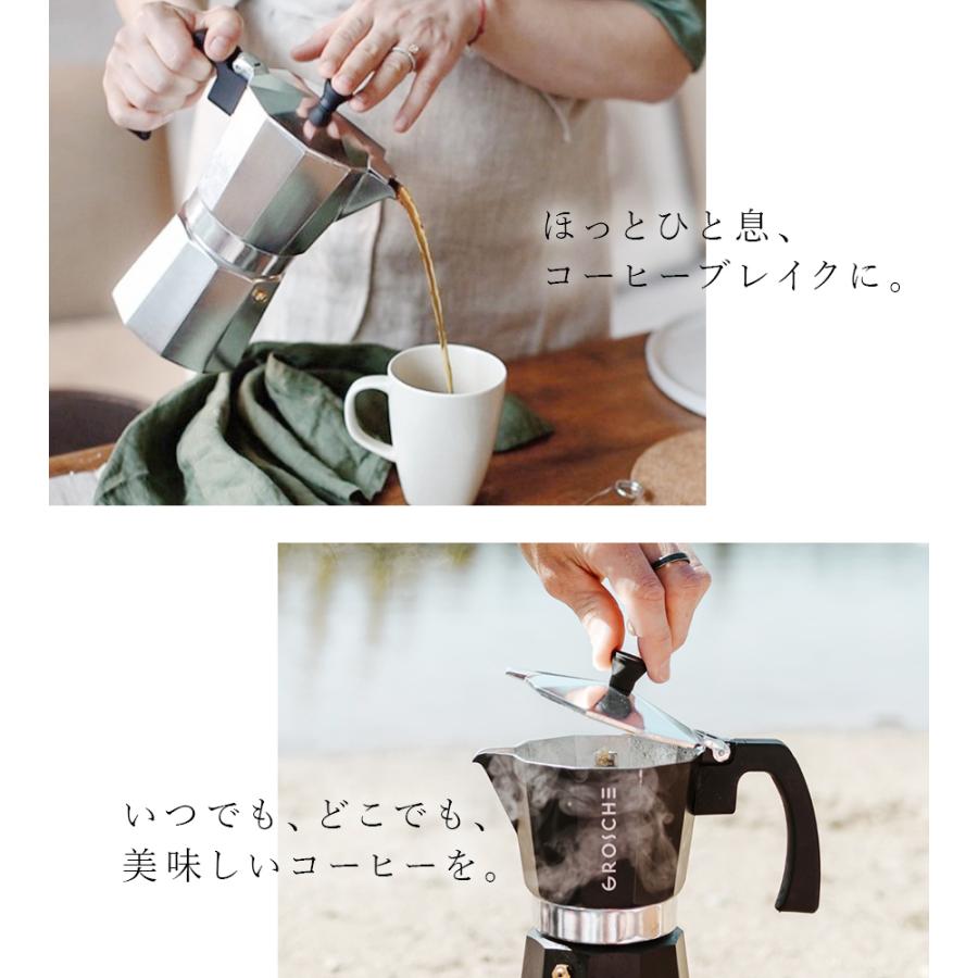 MOKA  HOKA S26 1/15 U SPEEDGOAT 2 DARK CHOCOLATE /BLACK 1162710-DCBK