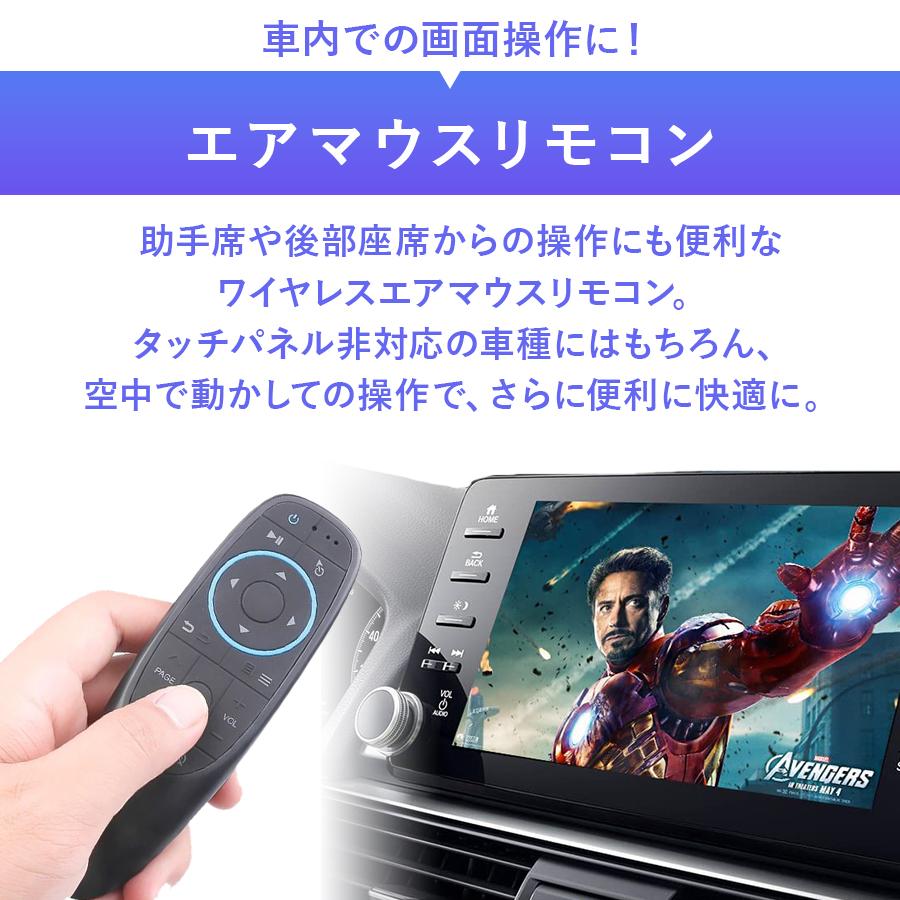日本正規代理店】CarlinKit Tbox UHD エアマウスリモコンセット 日本正規代理店】CarlinKit Tbox UHD エアマウスリモコンセット