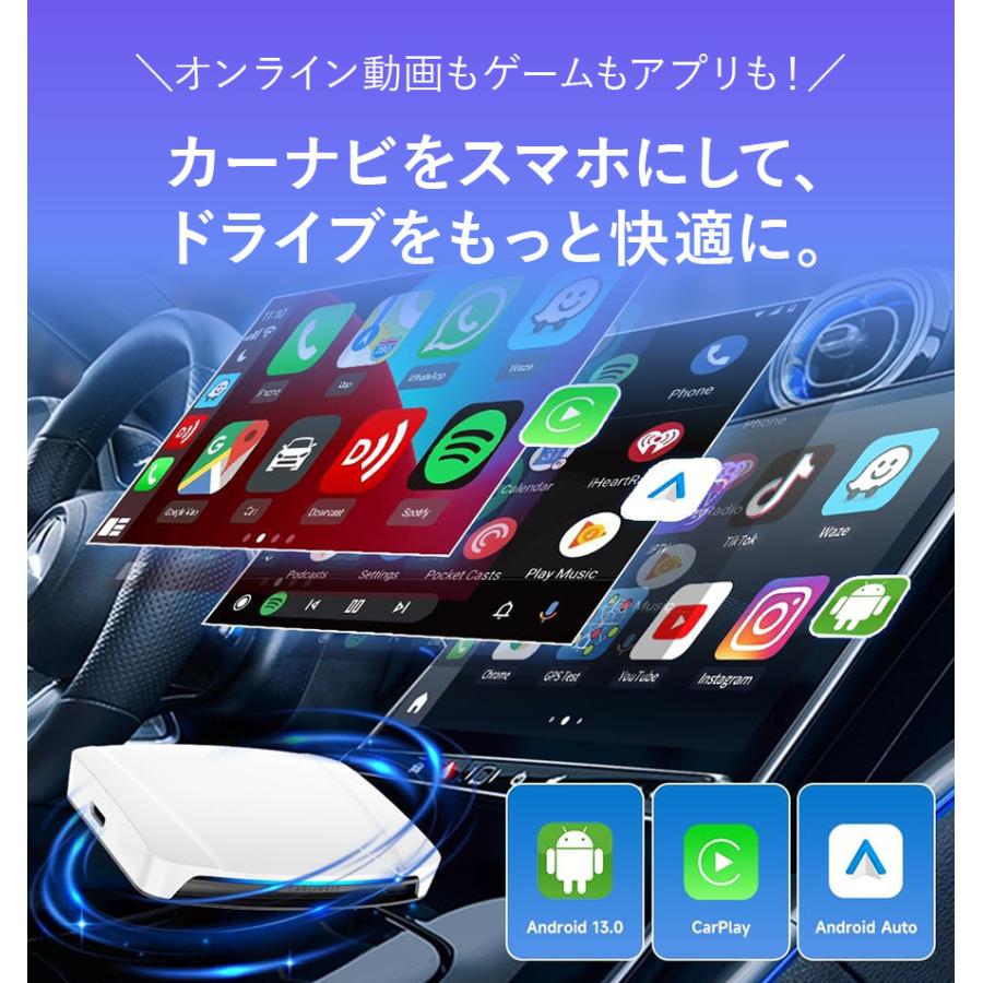 日本正規代理店】CarlinKit Tbox UHD エアマウスリモコンセット