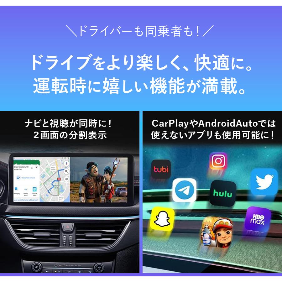 日本正規代理店】CarlinKit Tbox UHD エアマウスリモコンセット