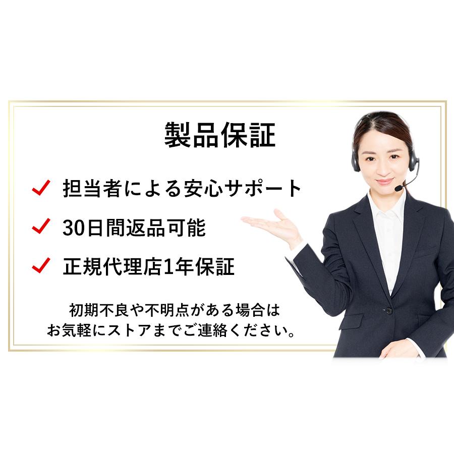 ガイガーカウンター　説明書あり Amazon | 2024ガイガーカウンター 日本製 高精度 β線/γ線/X線測定 核