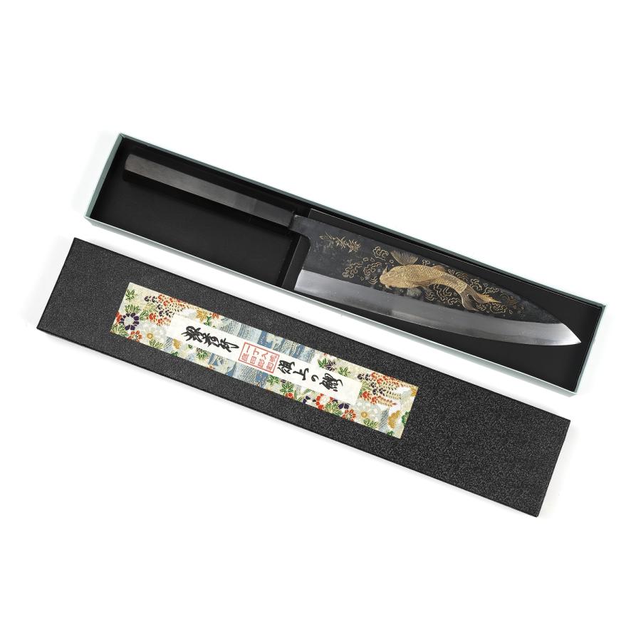 堺孝行 窪田彫刻 出刃包丁 240mm 飾り包丁 インテリア用 黒打 白二鋼