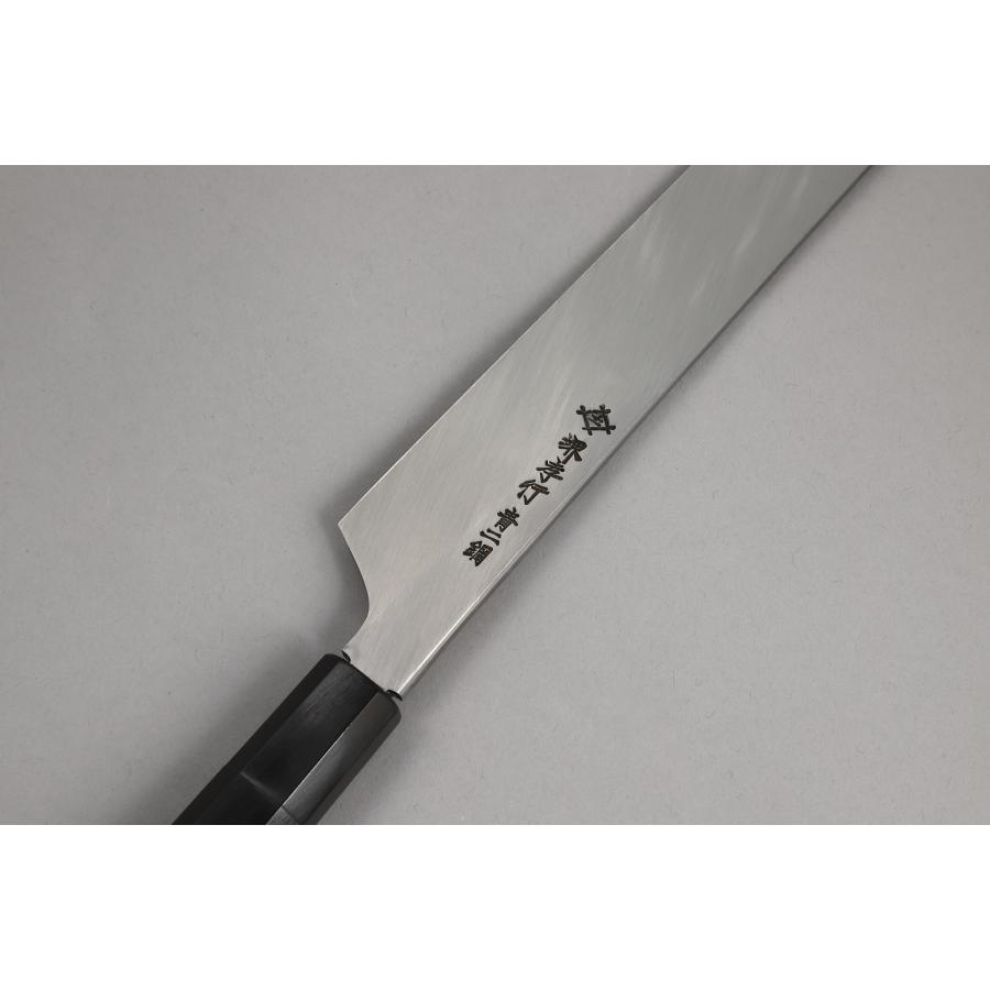 堺孝行 玄武 刺身包丁 さしみ包丁 柳刃包丁 300mm 青二鋼 鏡面 四神
