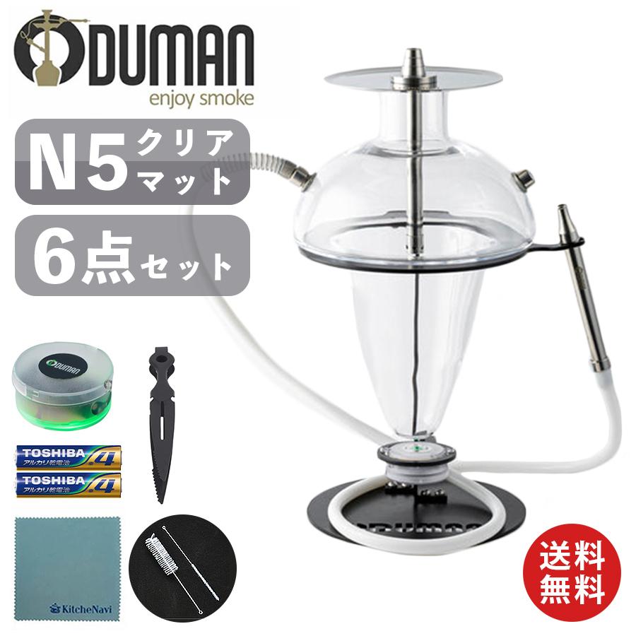 倉庫 ODUMAN オデュマン N7 シーシャ一式 agapeeurope.org