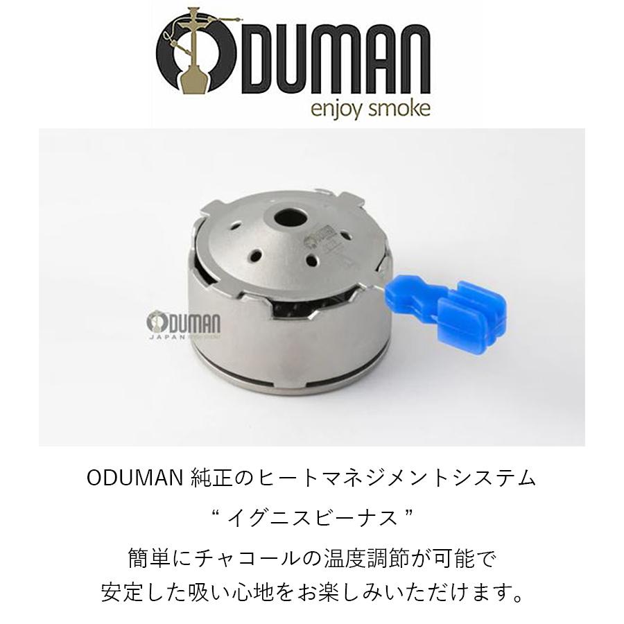 正規代理店】ODUMAN オデュマン ヒートマネジメントシステム イグニス