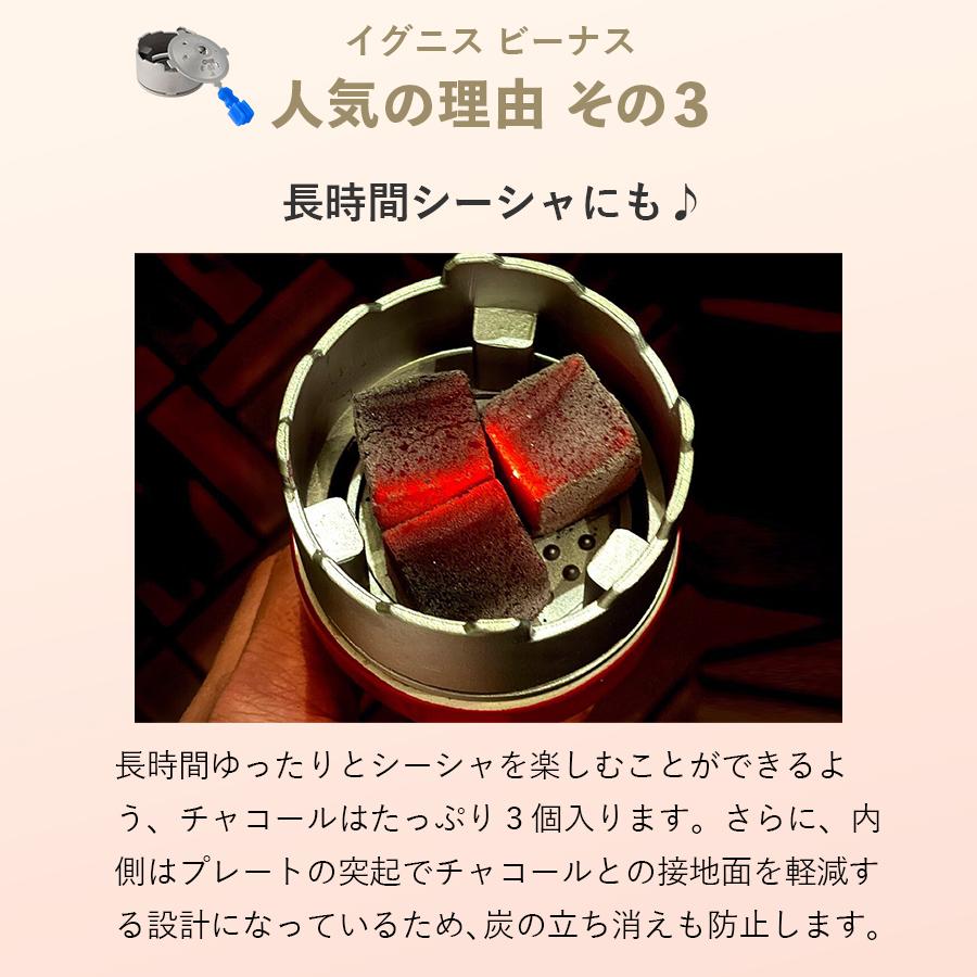 シーシャ オデュマン N3 with イグニス ファンネルボウル 電気コンロ 正規代理店】ODUMAN オデュマン ヒートマネジメントシステム イグニス