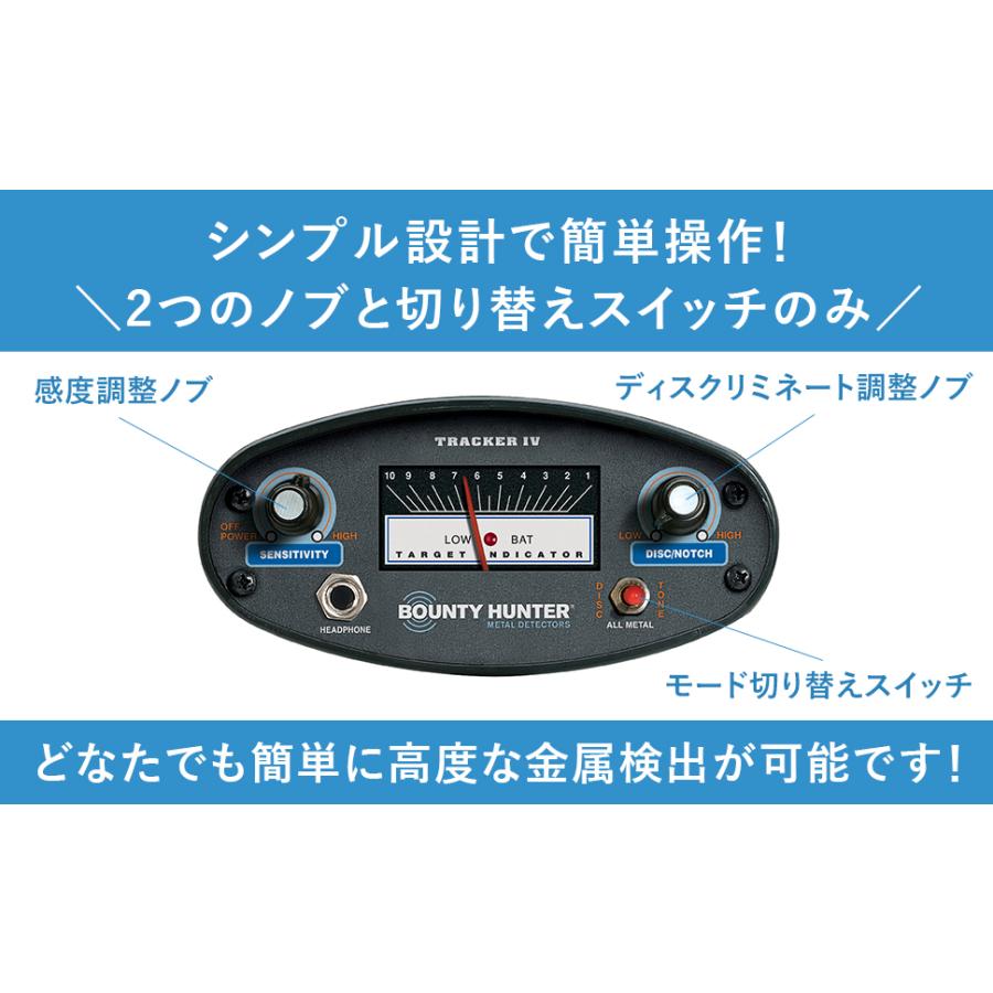 TK4 金属探知機 宝探し 防水 高感度 高性能 金属探知器 metal TK4 金属探知機 宝探し 防水 高感度 高性能 金属探知器 metal