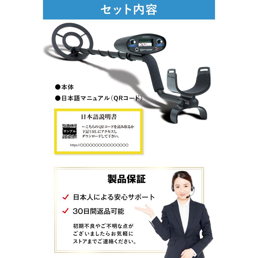 TK4 金属探知機 宝探し 防水 高感度 高性能 金属探知器 metal TK4 金属探知機 宝探し 防水 高感度 高性能 金属探知器 metal