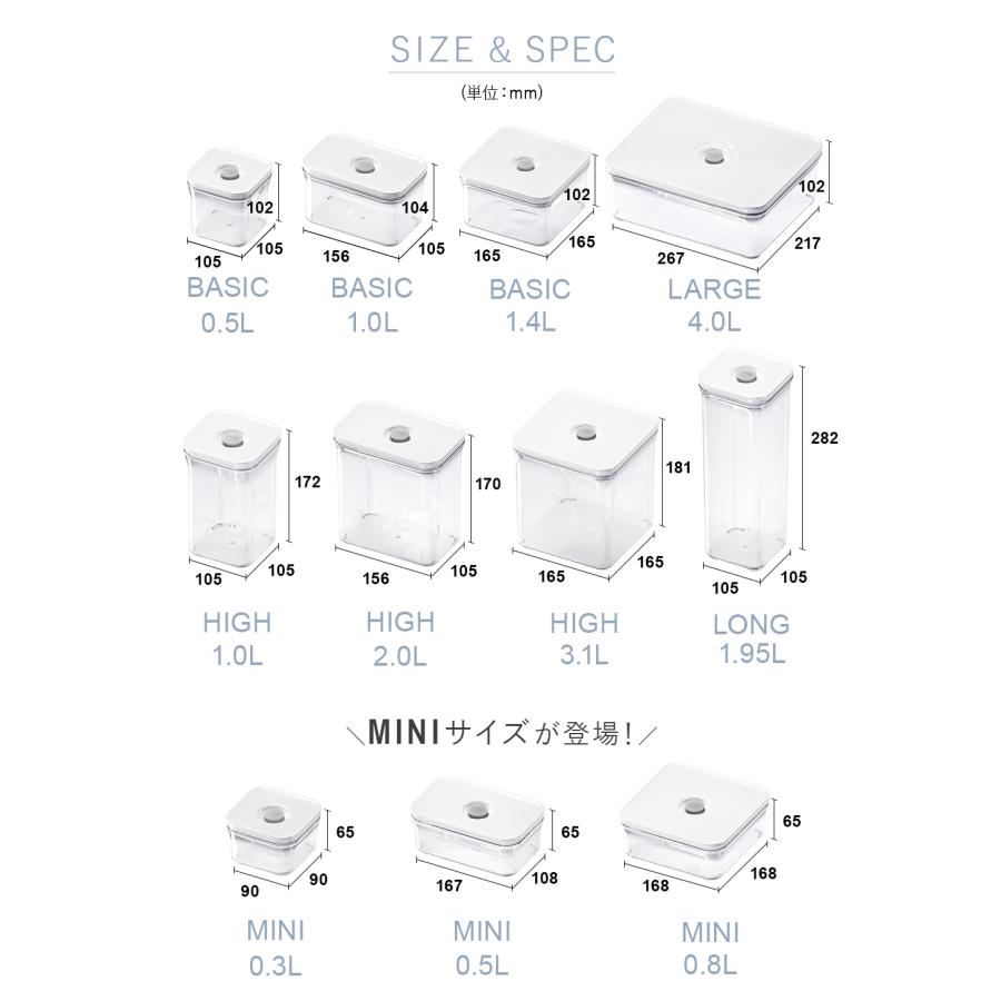 公式】VAKUEN プレミアム真空保存容器 密閉 BPAフリー 電子レンジ 食洗
